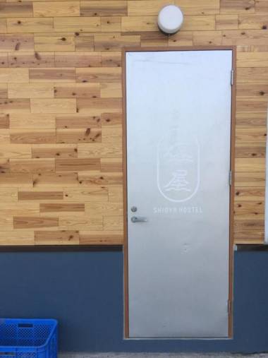 Shioya Hostel