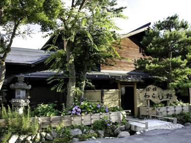Ryokan Warabino