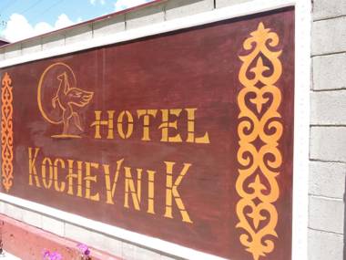 Inn Kochevnik