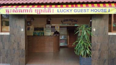 Lucky 1 Guesthouse