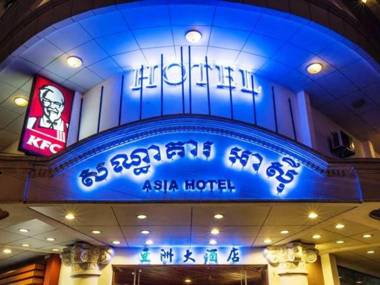 Asia Hotel