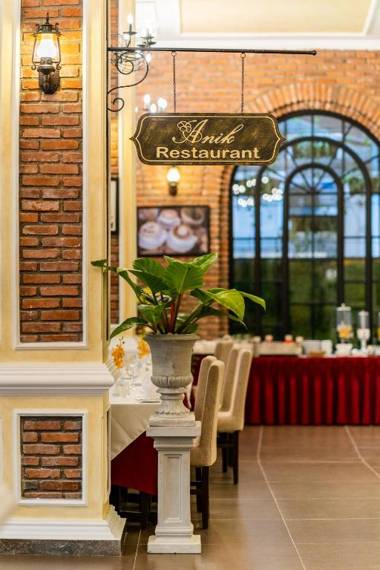 Anik Boutique Hotel