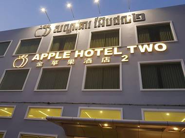 Apple Hotel Two - Near Phnom Penh Airport