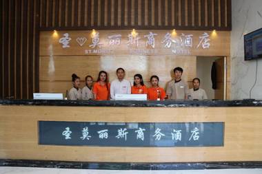 ST. MORITZ BUSINESS HOTEL