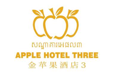 Apple Hotel Three - near PNH airport