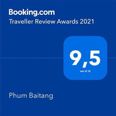 Zannier Hotels Phum Baitang