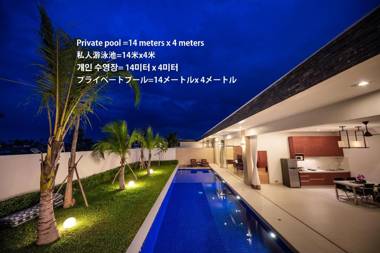 Angkor Rendezvous (Pool Villa)