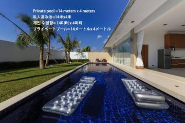 Angkor Rendezvous (Pool Villa)