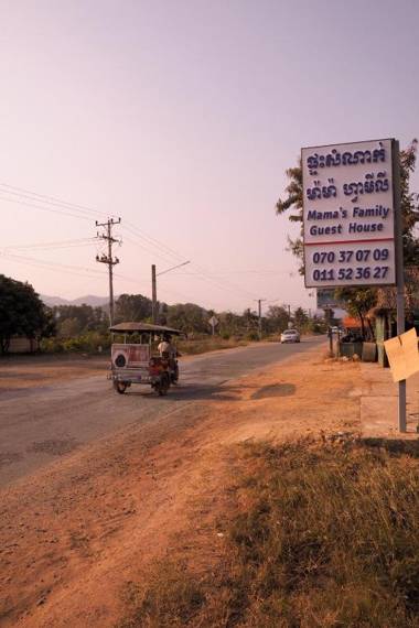 Mama's Family Guesthouse