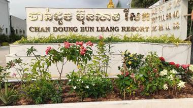 Chan Doung Bunleang Resort