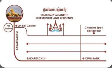 Reaksmey Meanrith Guesthouse and Residence
