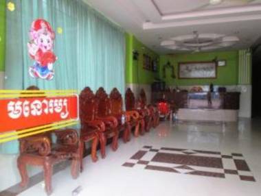Monorom Guesthouse