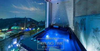 Namhae Healing Time Pension