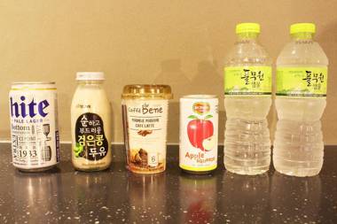 Ulsan KTX Station The K