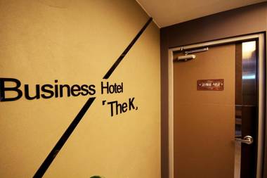 Ulsan KTX Station The K