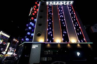 Ulsan Mugeo-dong Couple