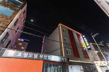 Ulsan Seongnamdong Hyosung