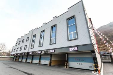 Ulsan Yeungnam Alps landscape