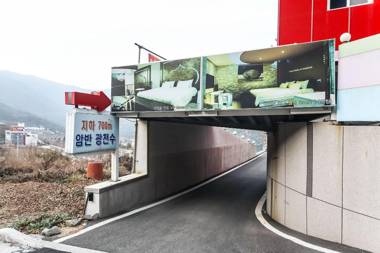 Ulsan Yeungnam Alps landscape