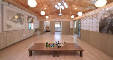 Gongju Makok Healing Pension