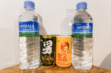 Daejeon Jungri Capella