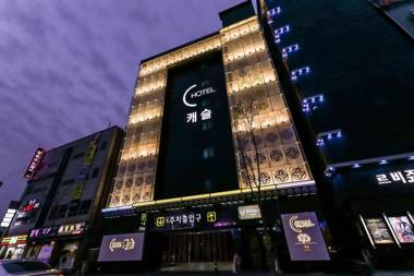 Daejeon Jungri Castle