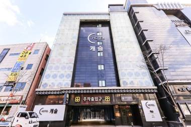 Daejeon Jungri Castle