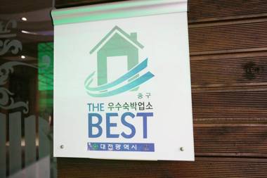 Daejeon Daeheung Hotel Knock On