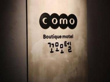Como Boutique Motel