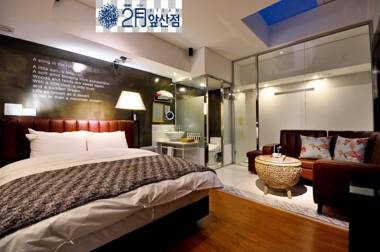 February Boutique Hotel Apsan