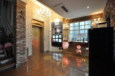 February Boutique Hotel Apsan