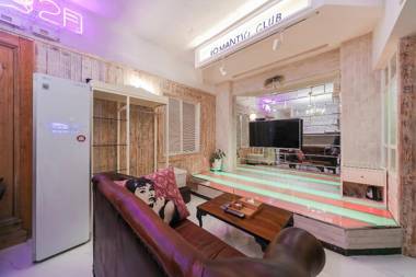 February Boutique Hotel Hwanggeum