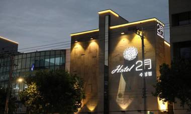 Hotel February Suseong 