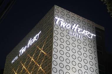 Hotel Two Heart