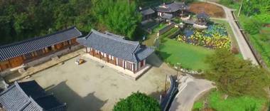 yeongceon gwiaegotaeg