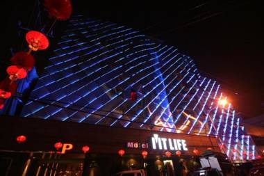 Daegu Dongseong-ro MT LIFE