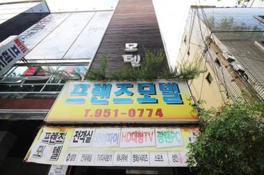 Kyungpook National University Friends