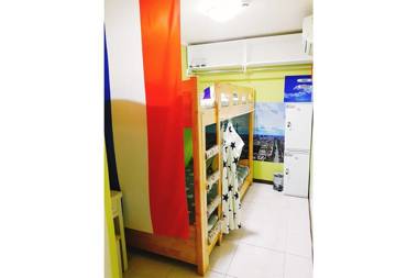 Daegu Glenn's Guest House