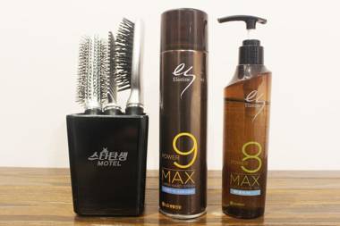 Daegu Palgongsan Star Is Born Drive-in