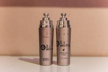 Daegu Bongdeokdong Yoyo