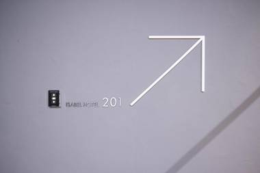 Daegu Bukbu Station Isabel Hotel