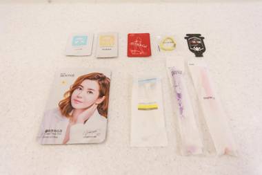 Daegu Palgongsan Golden Time (GT)