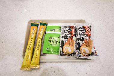 Daegu Palgongsan Golden Time (GT)