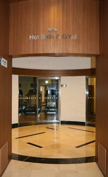 Ibis Ambassador Suwon