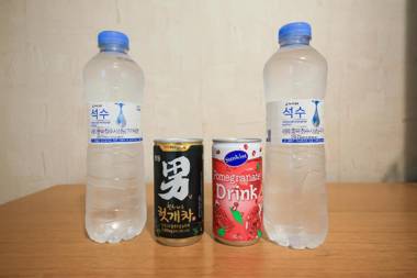 Suwon (Ingyedong) Duruwa