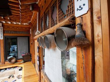 Hanok Eugene's House Dongdaemun