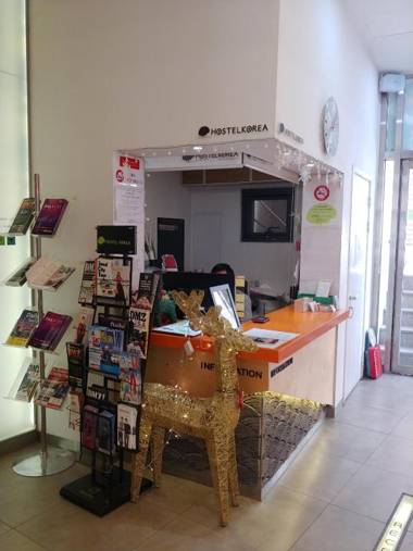 Hostel Korea - Changdeokgung