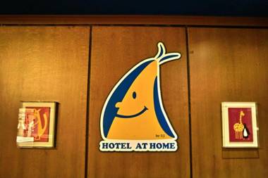 Hotel At Home