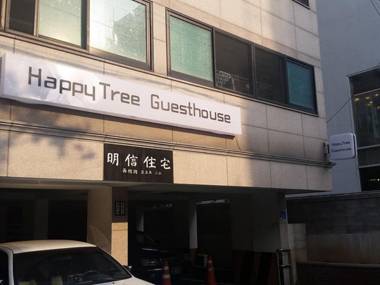 Happytree Guesthouse