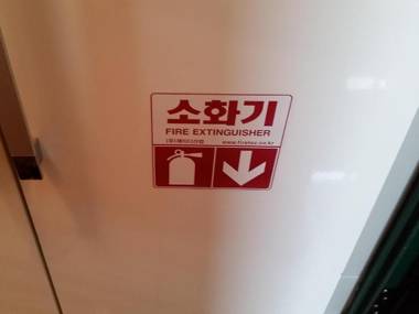 Happytree Guesthouse